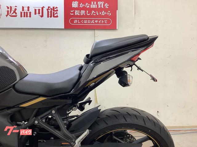 カワサキ Ninja ZX－25R 2022年モデル キジマ製