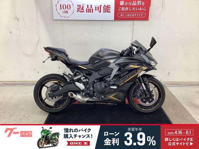 世界に220セットしかない希少なセットです 箱から出した商品のみとなります。 YAMAZAKI 山崎実業 ゲーム機収納ラック タワー ブラック : NEXT