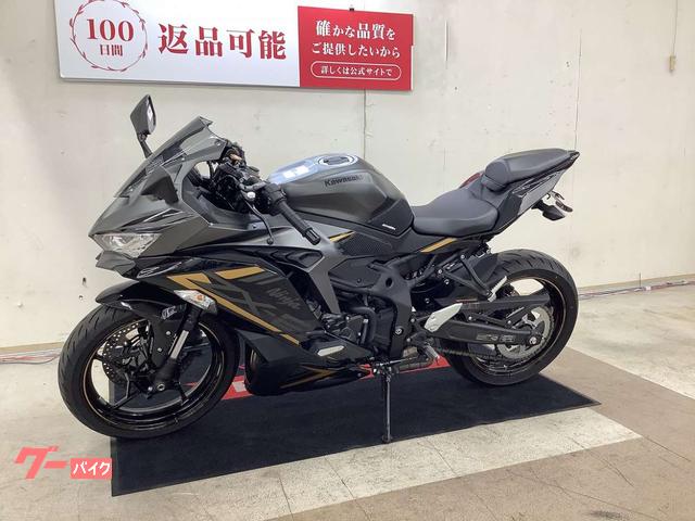 カワサキ Ninja ZX－25R 2022年モデル キジマ製