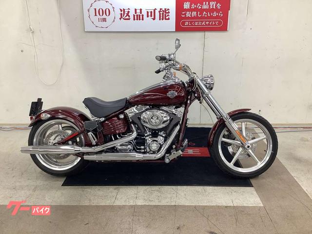 FXCWC1580 チェーンカバー 60545-08 ハーレー 純正 中古 バイク 部品