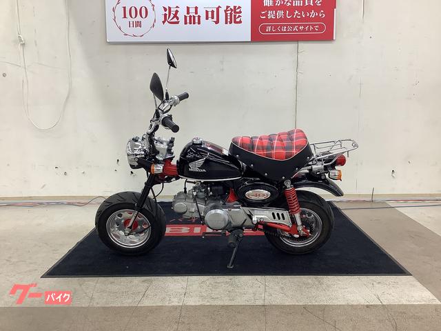 ホンダ モンキー 40th Anniversary