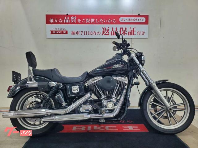 ＦＸＤＬ　ローライダー　２０１３年モデル