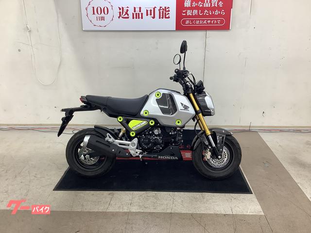 グロム jc92 5速 実働 1378㎞ 低走行 スワップなどに