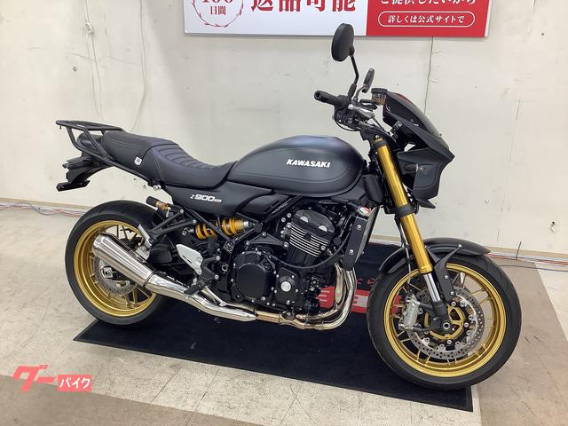 新品！Kawasaki/Z900RS/ビキニカウル/2025年/茶玉 新品！Kawasaki/Z900RS/ビキニカウル/2025年/茶玉 - メルカリ