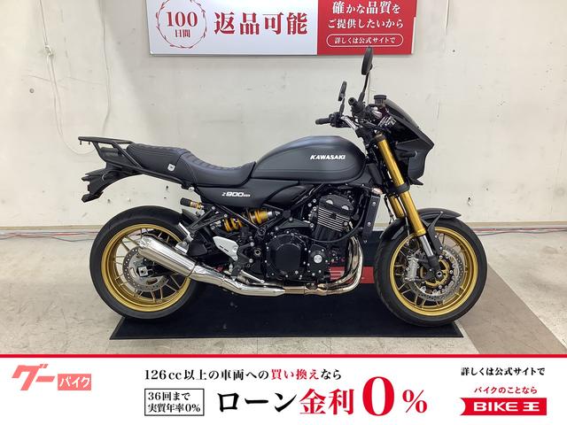 VALLERY 250枚限定配布CD-R マイナーV系 秋田 V系 アーカイブ - 良盤ディスク