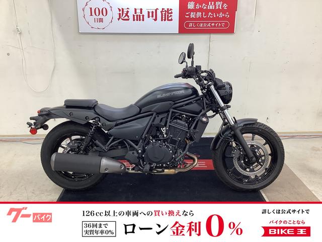 エリミネーター４００ＳＥ　２０２５年モデル　ワンオーナー車