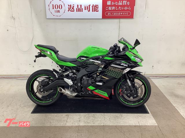 カワサキ Ninja ZX－25R SE 2022年モデル 純正