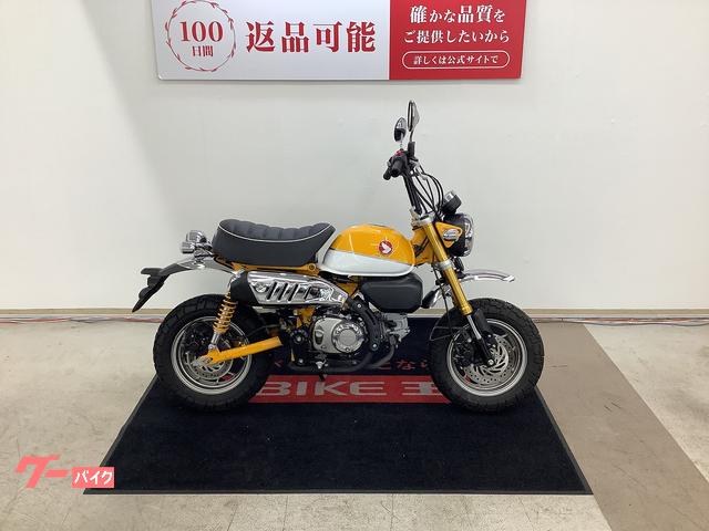 ホンダ モンキー125 ハンドルカスタム 前後タイヤ新品交換