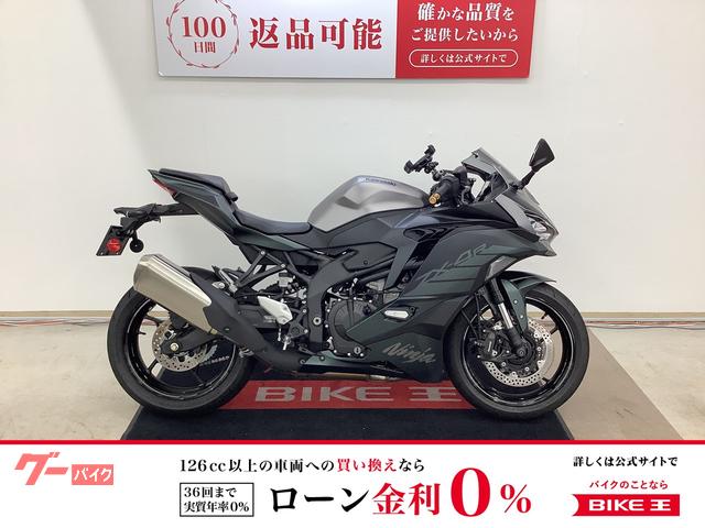 ニンジャＺＸ−４Ｒ　ＳＥ　２０２５年モデル　クイックシフター標準装備