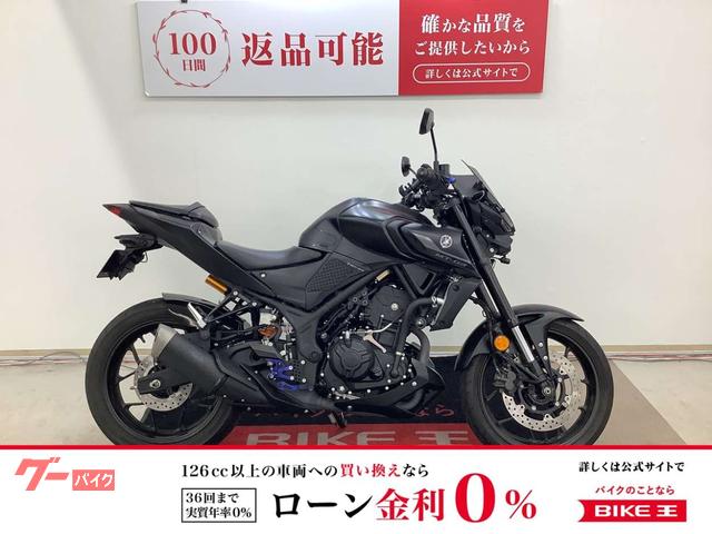 ＭＴ−０３（３２０ｃｃ）　　ドライブレコーダー・ワイズギアＫＹＢリアサスペンション　パフォーマンスダンパー装備