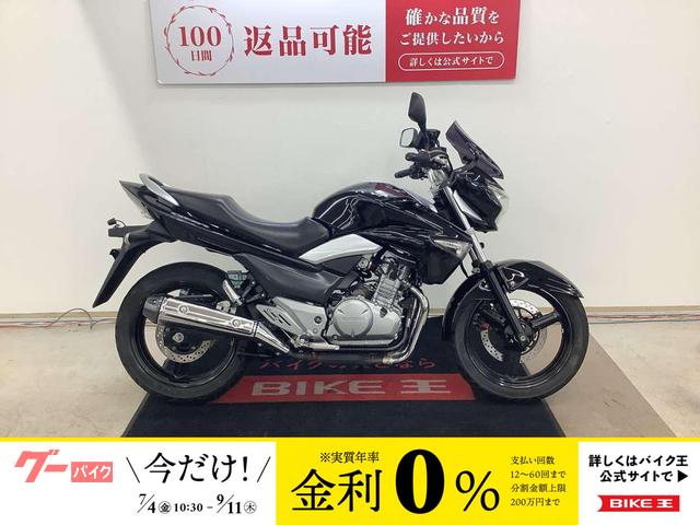 ＧＳＲ２５０　２０１２年モデル　ドラレコ付きスマートライドモニター・ロングスクリーン・ＵＳＢ２ポート・メットホルダー装備
