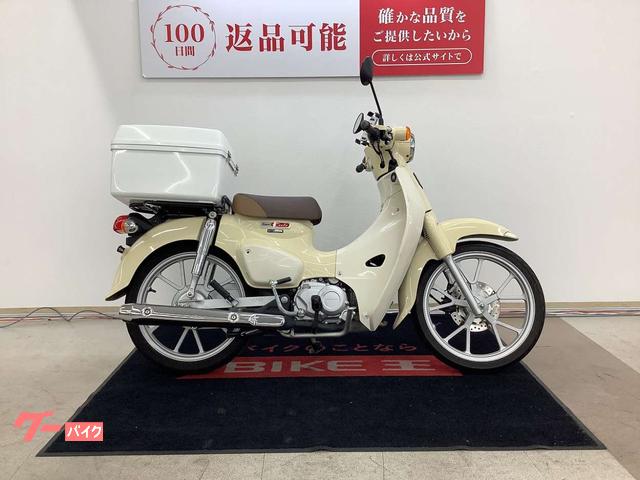 スーパーカブ110 送料込み　外装セット　中古品 スーパーカブ110 送料込み 外装セット 中古品 2025年最新】Yahoo