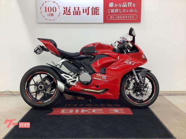 AELLA ドゥカティパニガーレ959アルミ製フックレンチリアサスオーリンズ等に AELLA ドゥカティパニガーレ959アルミ製フックレンチリアサス