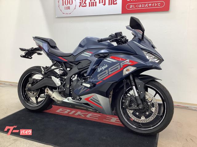 バイク王 カワサキ ニンジャZX－4R SE｜バイク王 柏店｜新車・中古
