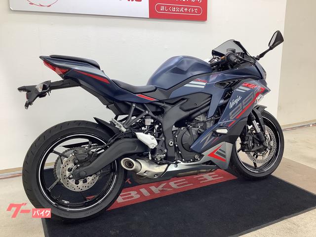 十月 車両情報:カワサキ Ninja ZX−25R SE | バイク王 小山店 | 中古