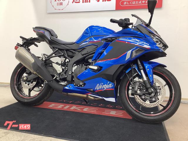 【 2024年も宜しくお願い致します。】 2024 Ninja ZX-4RR 40th Anniversary Edition モーターサイクル