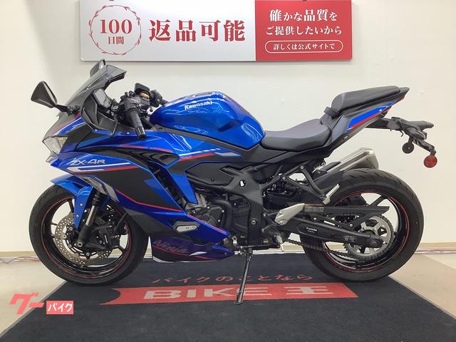 バイク王 CY10 WANDA バイク用リアボックス リアボックス 純粋アルミ製