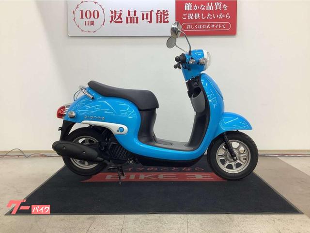 ホンダ ジョルノ 2016年モデル フルノーマル車｜バイク王 小山店