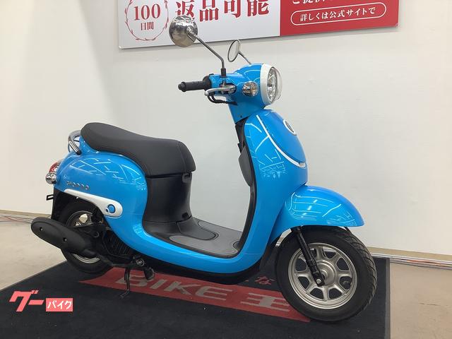 ホンダ ジョルノ 2016年モデル フルノーマル車｜バイク王 小山店