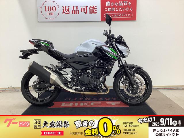 Ｚ４００　２０１９年モデル　フルノーマル車