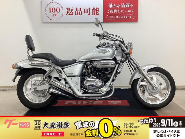 Ｖ−ＴＷＩＮ　ＭＡＧＮＡ　２００１年モデル　バックレスト装備