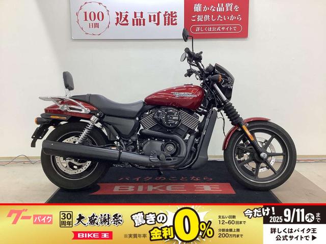ＸＧ７５０　ストリート７５０　２０１７年モデル　リアキャリア・バックレスト装備