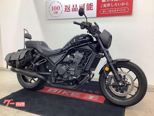 フ*ー様 ホンダ レブル1100 タンク ホンダ レブル1100用タンクストラップ。レザータンクベルト