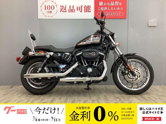 ＸＬ８８３Ｒ　プルバックハンドルポスト仕様　ＣＣバー