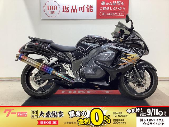 ハヤブサ（ＧＳＸ１３００Ｒ　Ｈａｙａｂｕｓａ）　２００８年モデル　ヨーロッパ仕様　Ｋ２ＴＥＣフルエキゾーストマフラー