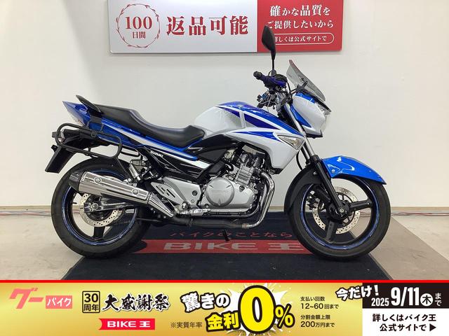 ＧＳＲ２５０　２０１７年モデル　サイドバッグサポート・スクリーン・マルチバー・ＵＳＢ・スマホホルダー装備