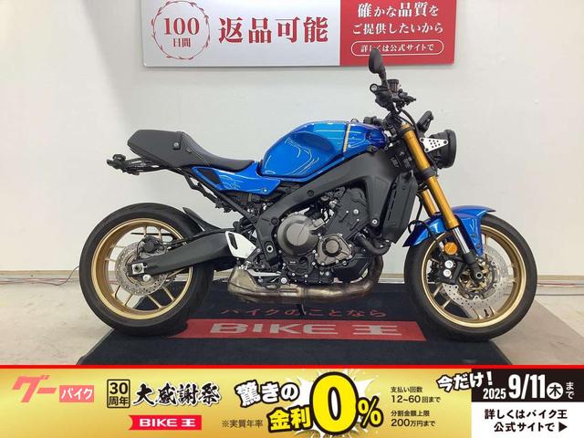 ＸＳＲ９００　２０２２年モデル　クイックシフター標準装備　フェンダーレス