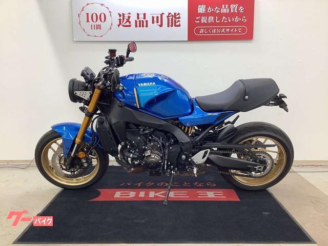 [ 値下げ ] XSR900 22年 外装パーツ　ブルーメタリック　[ 中古 ] ヤマハ XSR900 2022年モデル クイックシフター標準装備