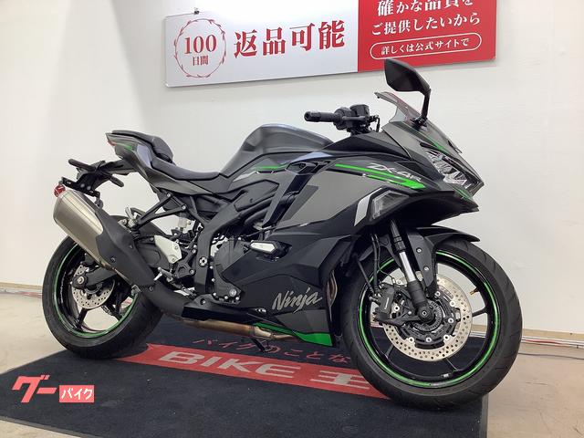 車両情報:カワサキ Ninja ZX−4R SE | バイク王 小山店 | 中古
