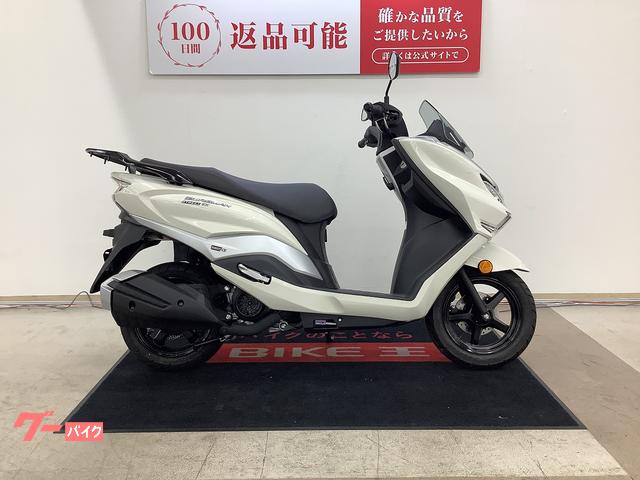 アヴェニス１２５　２０２３年モデル　フルノーマル・未使用車