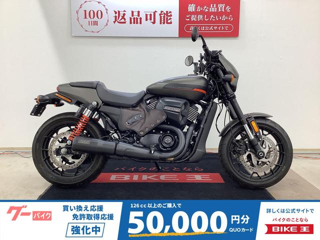 ＸＧ７５０　ストリート７５０　２０１９年モデル　ヒートガード・バンス＆ハインズマフラー・ドリンクホルダー装備