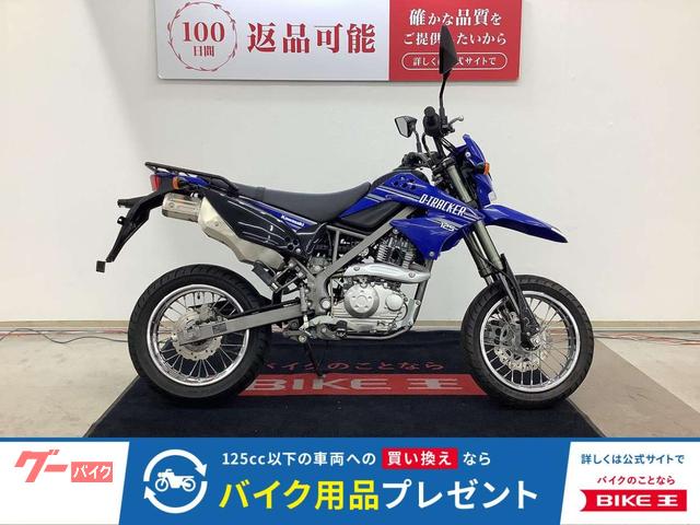 Ｄトラッカー１２５　２０１０年モデル　ヘルメットホルダー装備