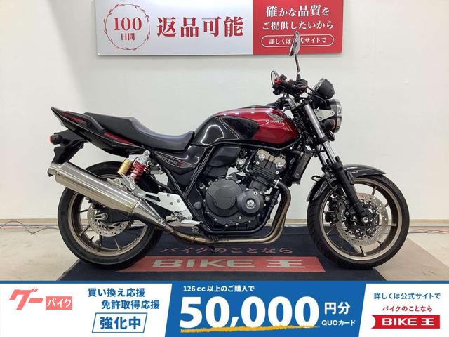ＣＢ４００Ｓｕｐｅｒ　Ｆｏｕｒ　ＶＴＥＣ　Ｒｅｖｏ　２０１５年モデル　スマホホルダー・ＵＳＢ装備