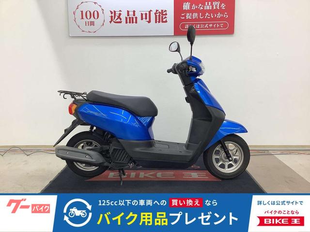 タクト・ベーシック　２０１９年モデル　フルノーマル車