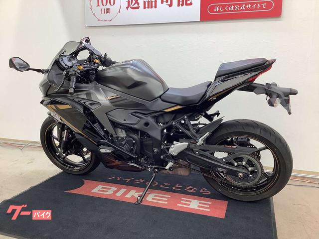 バイク王 カワサキ ニンジャZX－4R SE｜バイク王 柏店｜新車・中古