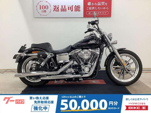 ＦＸＤＬ　ローライダー　ヘッドライトテールランプＬＥＤ・ダービーカバー・サイドバッグ・エアクリ・シートカスタム等多数