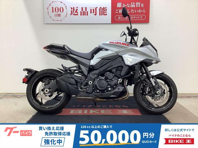カタナ　２０２０年モデル