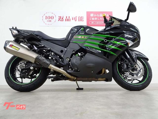 【A】 写真まとめ売り スワン電気 ボタニック ハンギングライト ペンダントライト