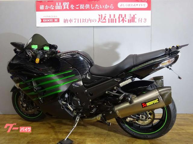 R*様確認ページ 格安で売ります‼️ヤマハ wr155r 現金一括払いのみ 多少の値下げ