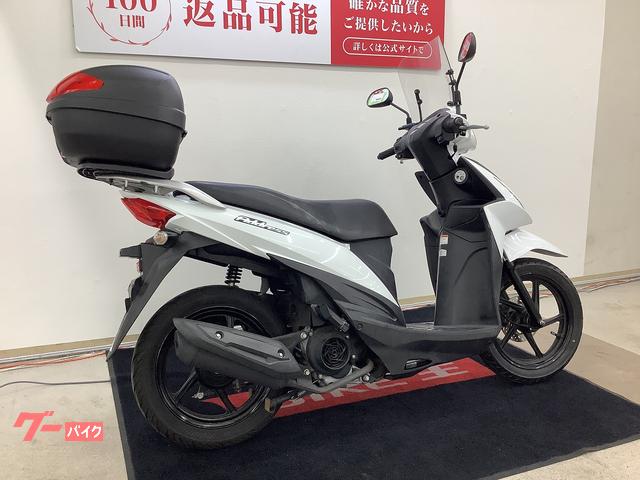 アドレス110【2015〜2020年式】スモークウィンドシールド【中古】 アドレス110【2015〜2020年式】スモークウィンドシールド【中古