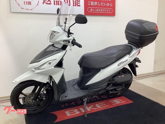 アドレス110【2015〜2020年式】スモークウィンドシールド【中古】 アドレス110【2015〜2020年式】スモークウィンドシールド【中古