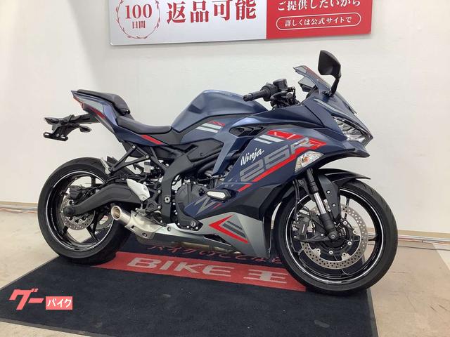 カワサキ Ninja ZX－25R 2022年モデル フル