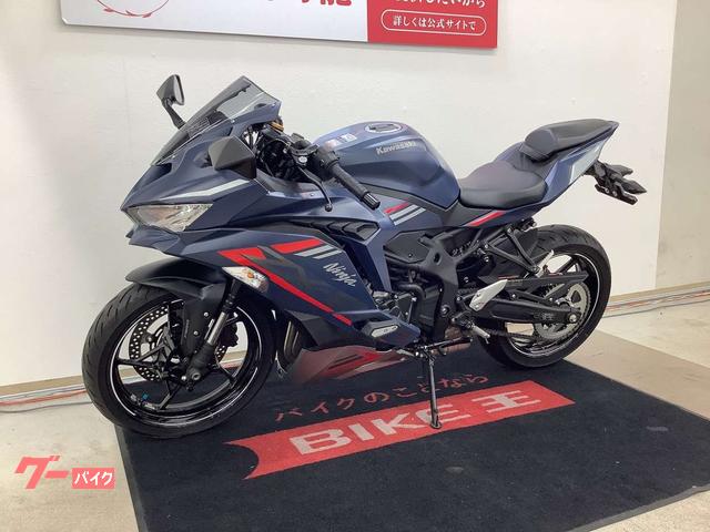 25-09-24 セット売り 楽天市場】zx-25rの通販