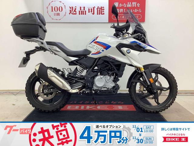 Ｇ３１０ＧＳ　リアトップケース　ロングスクリーン装備
