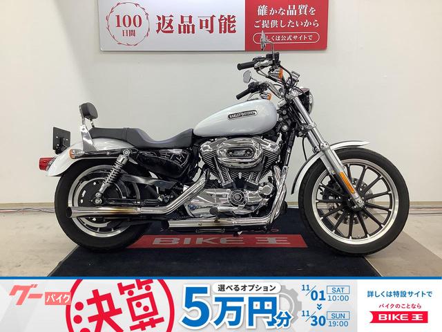 ＸＬ１２００Ｌ　ロー　２００７年モデル　エンジンガード装備