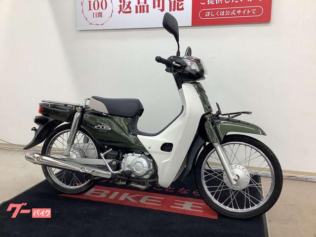 【実動】ホンダ 現行 スーパーカブ50 2BH-AA09 前カゴ センターキャリア付 ローン分割払い・配送可 千葉県木更津市発 実動】ホンダ 現行 スーパーカブ50 2BH-AA09 前カゴ センターキャリア